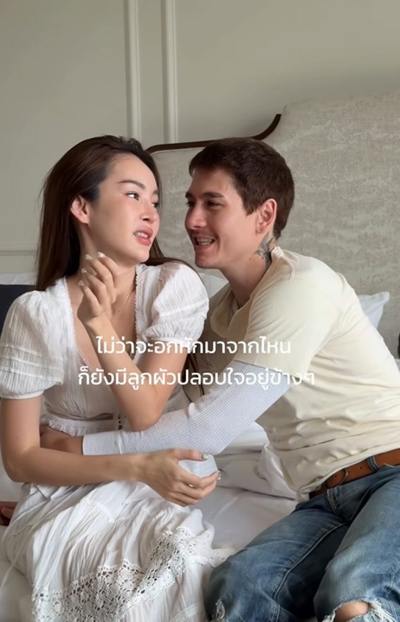 ใจหายวาบ! ดาราลูกสอง ลงคลิปเลิกแฟน โชคดีมีคนอยู่ข้างๆ