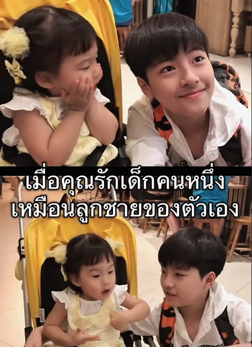 กุ๊บกิ๊บ เปิดตัวลูกชายคนแรกของบ้าน ไม่คิดว่าคือคนนี้