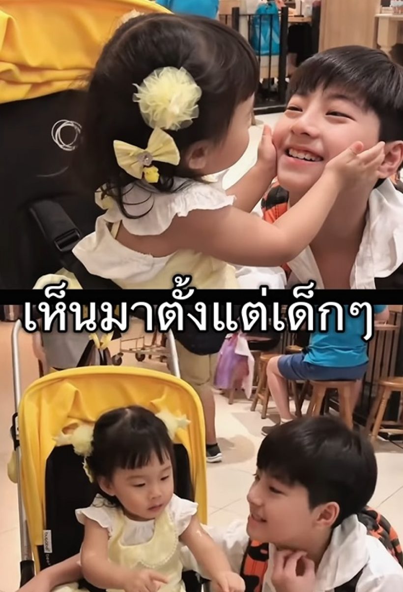 กุ๊บกิ๊บ เปิดตัวลูกชายคนแรกของบ้าน ไม่คิดว่าคือคนนี้