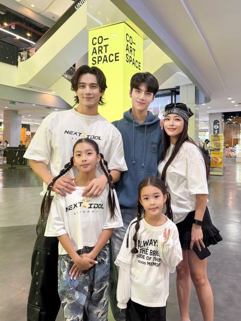 กุ๊บกิ๊บ เปิดตัวลูกชายคนแรกของบ้าน ไม่คิดว่าคือคนนี้