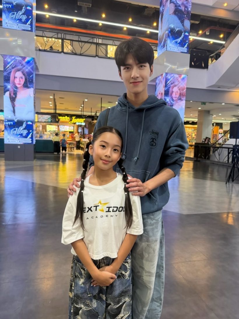 กุ๊บกิ๊บ เปิดตัวลูกชายคนแรกของบ้าน ไม่คิดว่าคือคนนี้