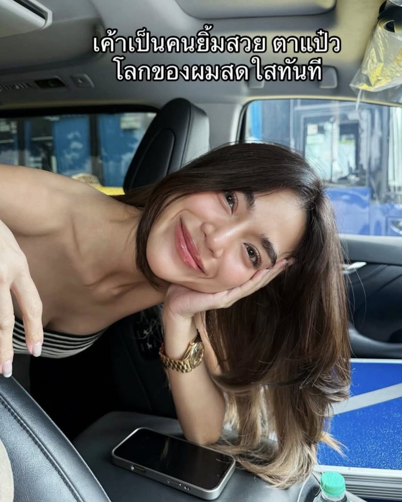 โอบเปิดโพสต์อวดแฟน! เผยเหตุผลไม่อยากไปรักคนอื่น..?