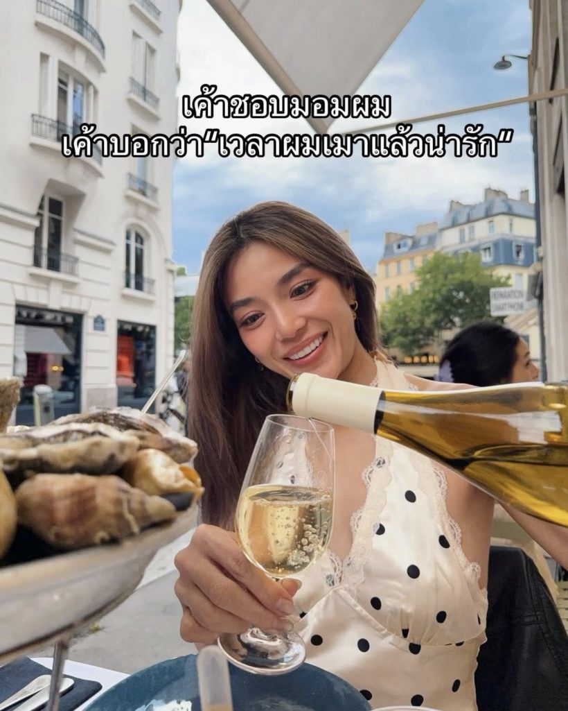 โอบเปิดโพสต์อวดแฟน! เผยเหตุผลไม่อยากไปรักคนอื่น..?