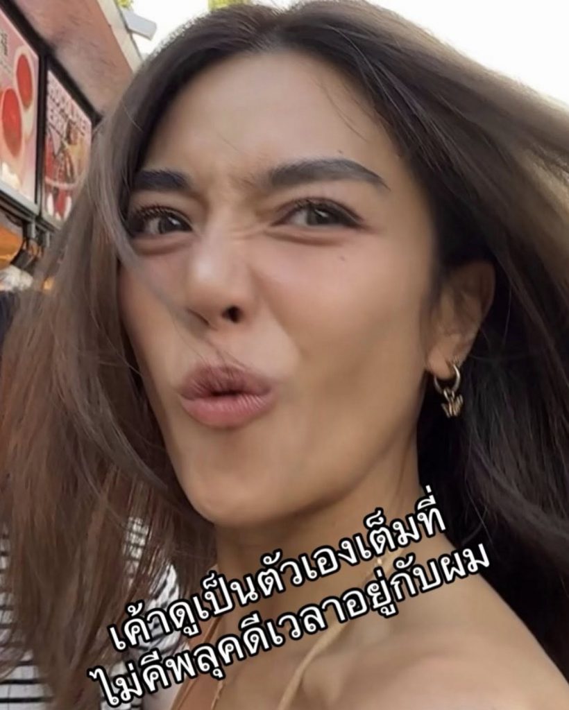 โอบเปิดโพสต์อวดแฟน! เผยเหตุผลไม่อยากไปรักคนอื่น..?