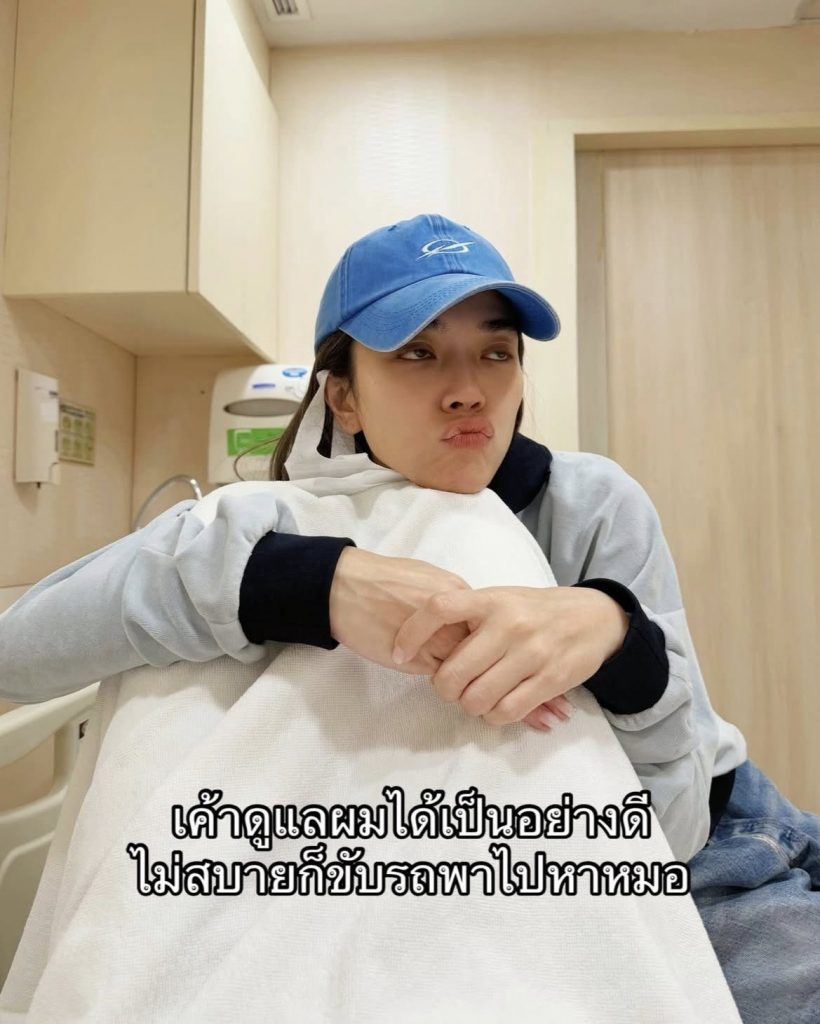 โอบเปิดโพสต์อวดแฟน! เผยเหตุผลไม่อยากไปรักคนอื่น..?