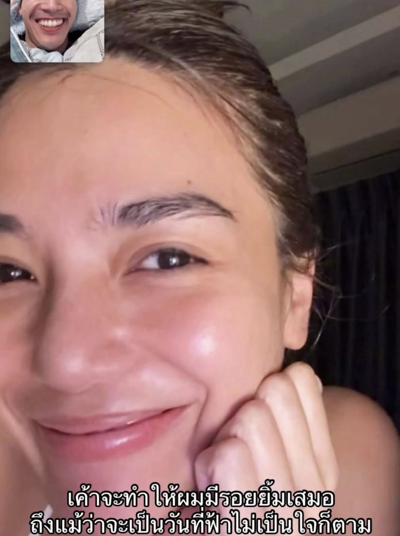 โอบเปิดโพสต์อวดแฟน! เผยเหตุผลไม่อยากไปรักคนอื่น..?