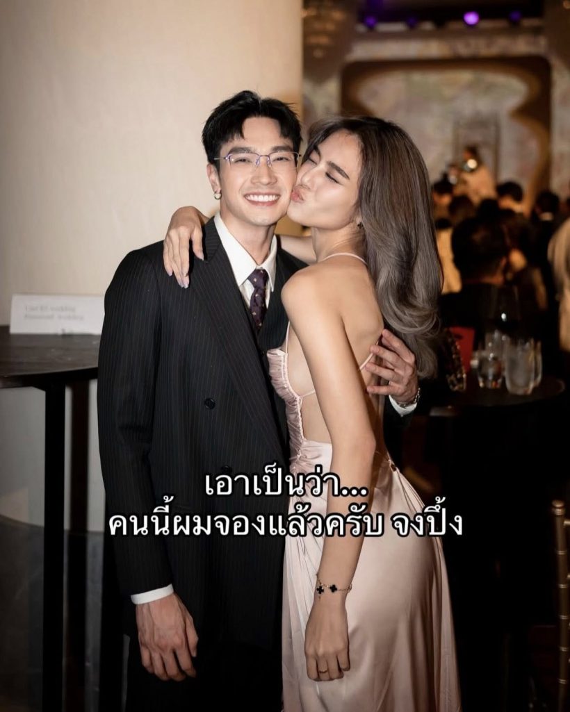 โอบเปิดโพสต์อวดแฟน! เผยเหตุผลไม่อยากไปรักคนอื่น..?