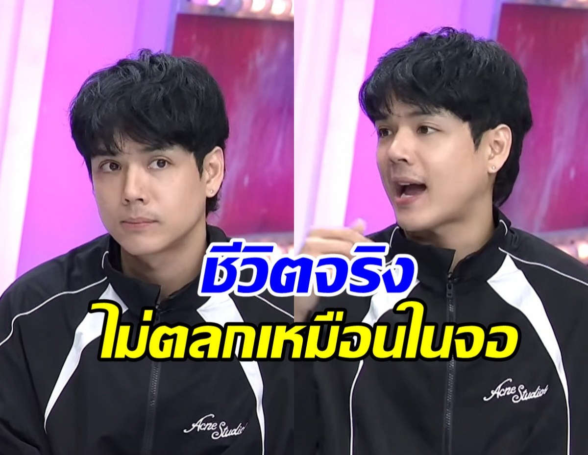 นิกกี้ ณฉัตร เปิดรายรับ-รายจ่ายต่อเดือน อึ้งจนพูดไม่ออก