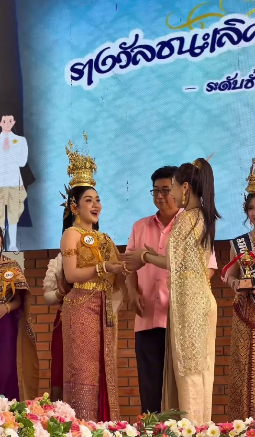 สวยไม่ค้านสายตา! ลูกสาวดาราดัง ได้เป็นเทพีสงกรานต์