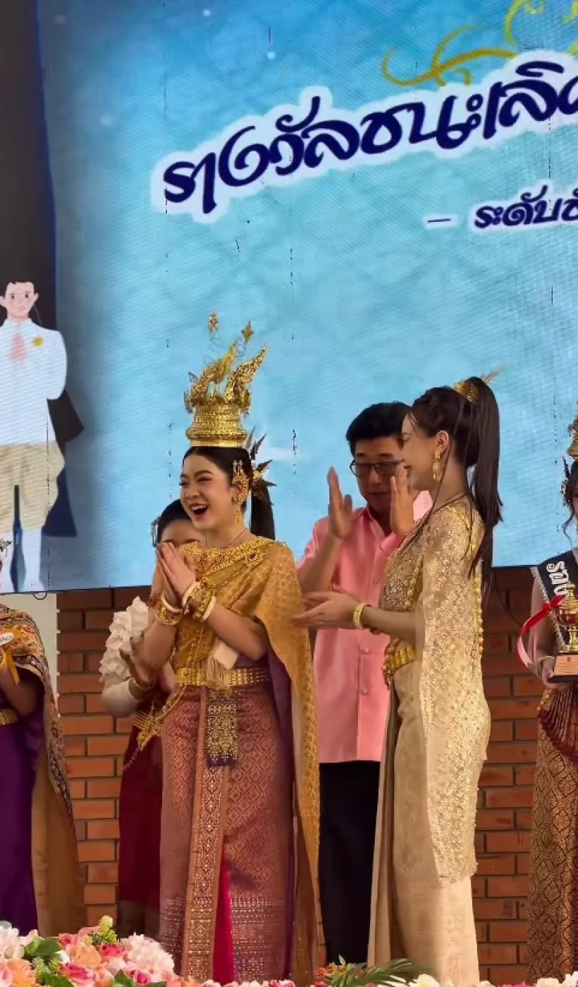 สวยไม่ค้านสายตา! ลูกสาวดาราดัง ได้เป็นเทพีสงกรานต์