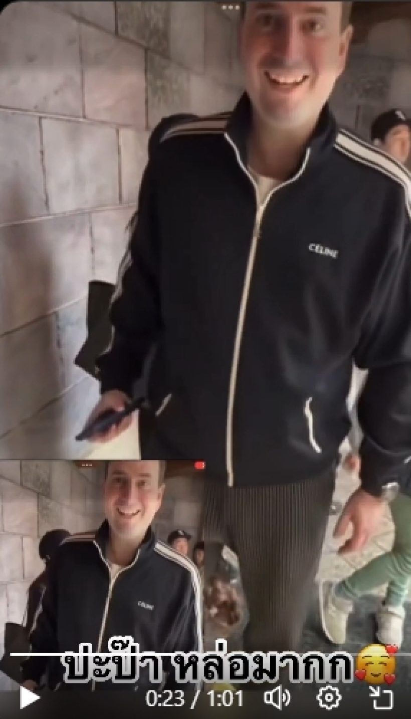 ส่องด่วน! เผยโฉมหน้าสามีไอซ์ อภิษฎา ครั้งแรก หล่อออร่าพุ่ง