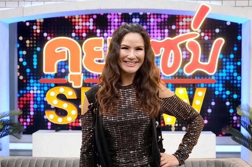 เผยสาเหตุเจ้าของเพลงสบตา ทิ้งวงการไปเริ่มต้นใหม่ที่อเมริกา