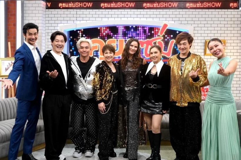 เผยสาเหตุเจ้าของเพลงสบตา ทิ้งวงการไปเริ่มต้นใหม่ที่อเมริกา