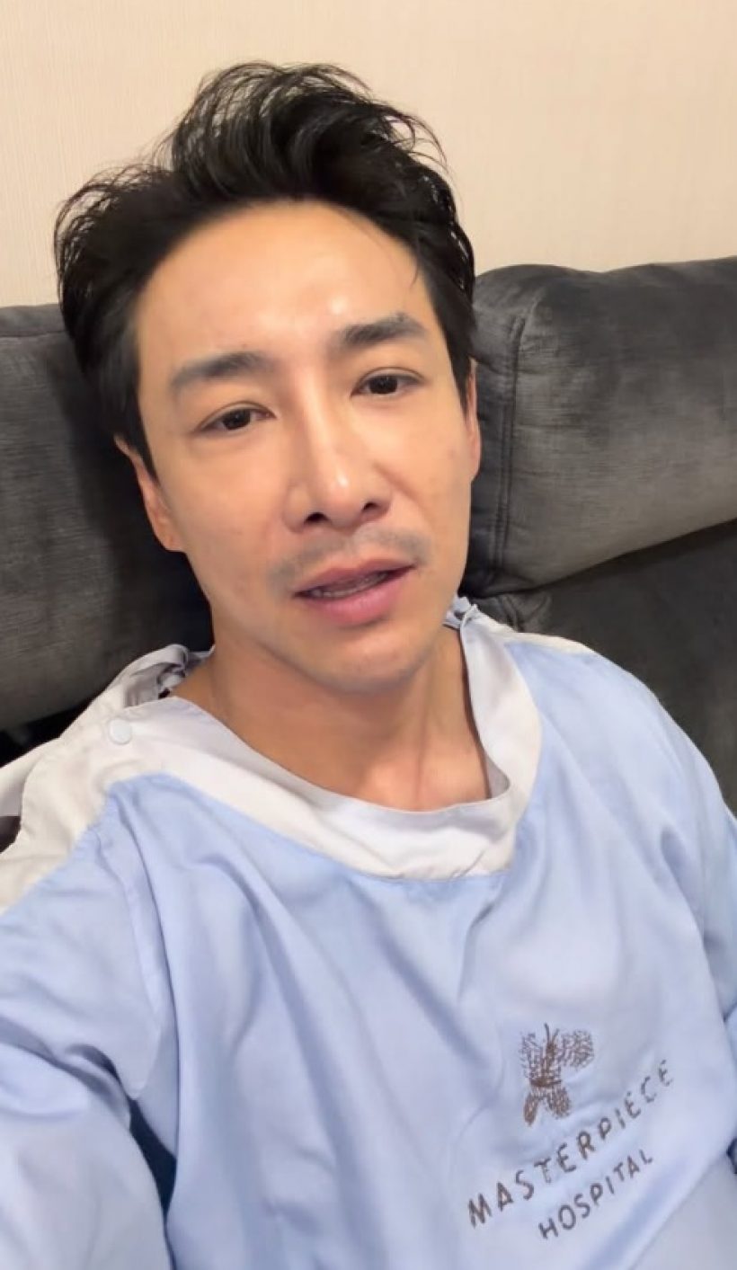 บอย ภิษณุ เผยเหตุทำหมัน ต้นหอมเมนต์อย่างไว ถูกใจชาวเน็ต