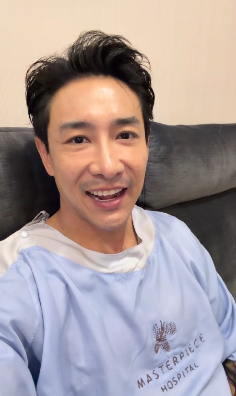 บอย ภิษณุ เผยเหตุทำหมัน ต้นหอมเมนต์อย่างไว ถูกใจชาวเน็ต