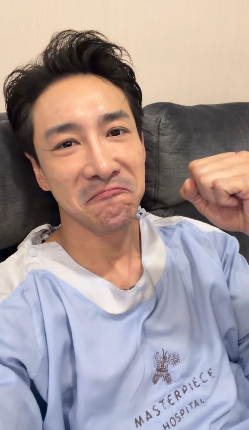 บอย ภิษณุ เผยเหตุทำหมัน ต้นหอมเมนต์อย่างไว ถูกใจชาวเน็ต