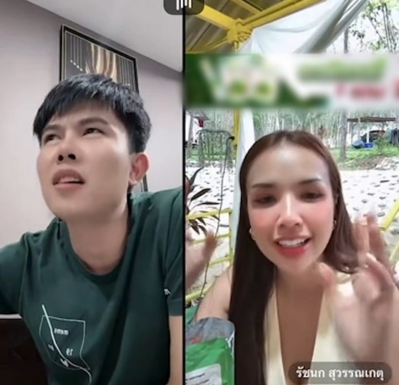 เจนนี่ งงโดนฟ้อง 70 ล้าน อินฟลูฯรีวิวเพียบ แต่โดนคนเดียว