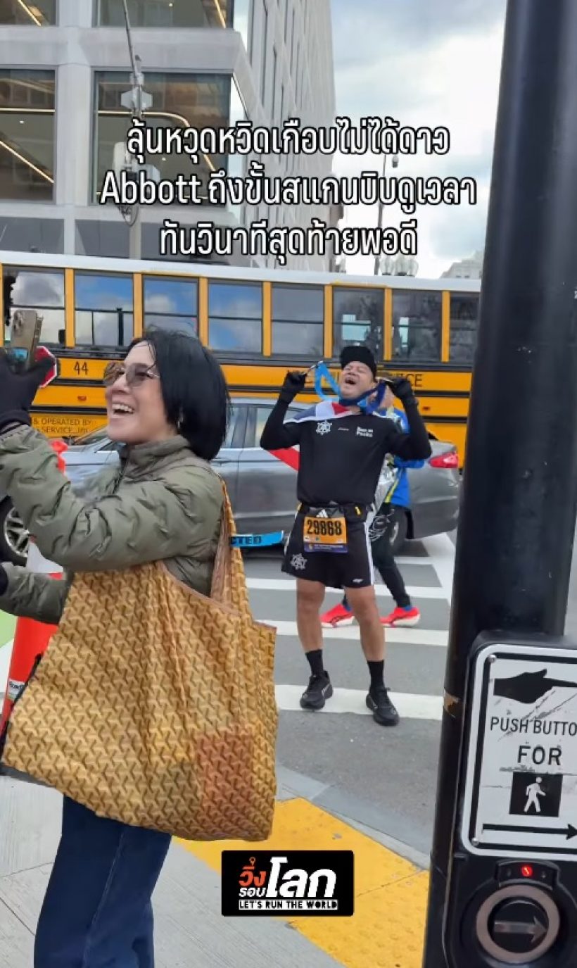 โลกต้องจารึก! เต๋า สมชาย ดาราไทยคนแรกที่ทำสิ่งนี้สำเร็จ