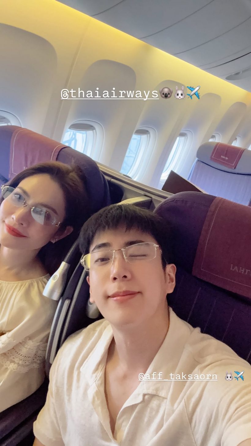 ไม่ต้องรอไอจีอัป! นนกุลจัดให้ โอบเอวพี่แอฟ กลางคุนหมิง