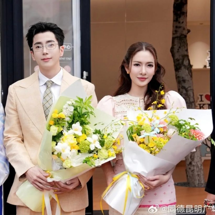 ไม่ต้องรอไอจีอัป! นนกุลจัดให้ โอบเอวพี่แอฟ กลางคุนหมิง