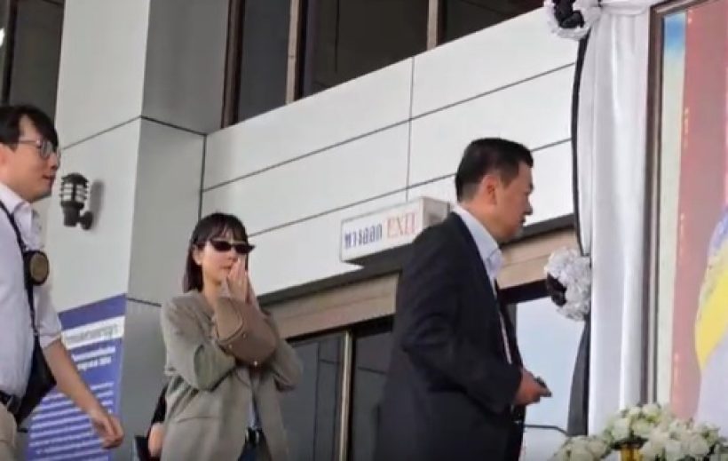 เปิดภาพ มิน พีชญา ปรากฏตัวแล้ว หลังหายหน้าไปนาน