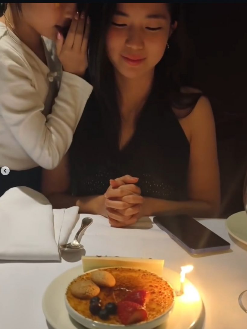 บอสตันหวานมาก! ก้อย-ทิม โชว์ความละมุนน้องพิพิมร่วมเฟรม