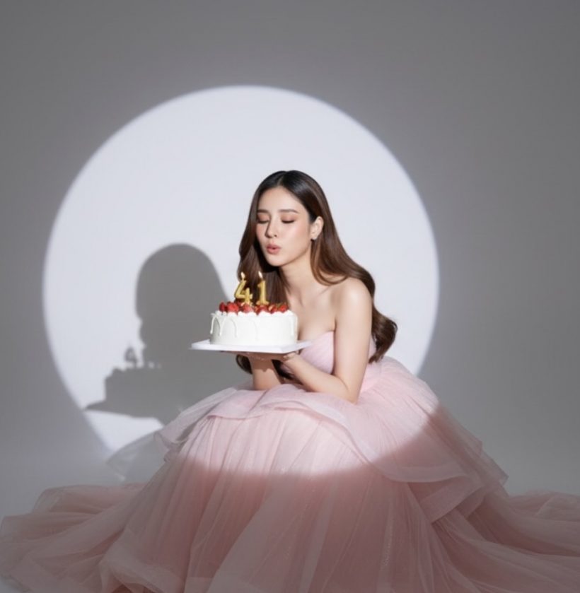 มูลนิธิยามเฝ้าแผ่นดิน แถลงการณ์ คดีการเสียชีวิตของ แตงโม ภัทรธิดา