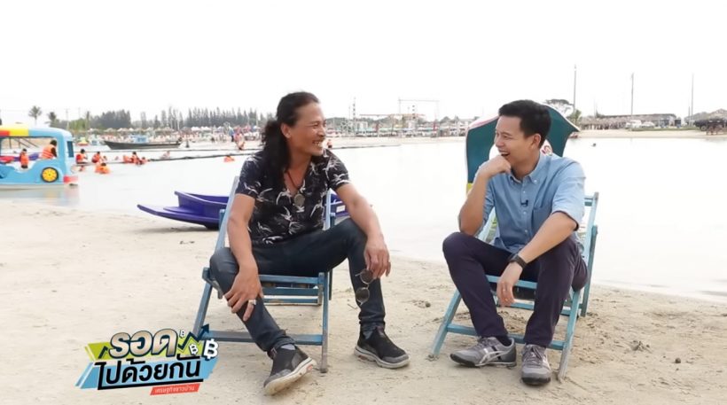 ย้อนดูอาณาจักร100ไร่ ล่าสุดสายเชียแจ้งความยันไม่ใช่เจ้าของ?