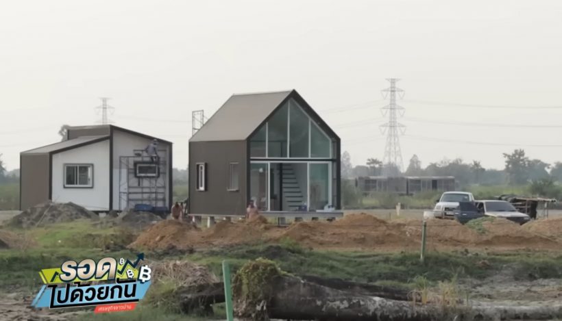 ย้อนดูอาณาจักร100ไร่ ล่าสุดสายเชียแจ้งความยันไม่ใช่เจ้าของ?