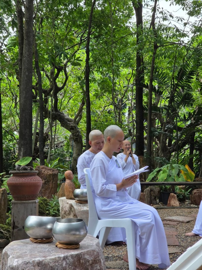 อนุโมทนาบุญ อดีตนักเเสดงดัง ประกาศขอละทางโลก