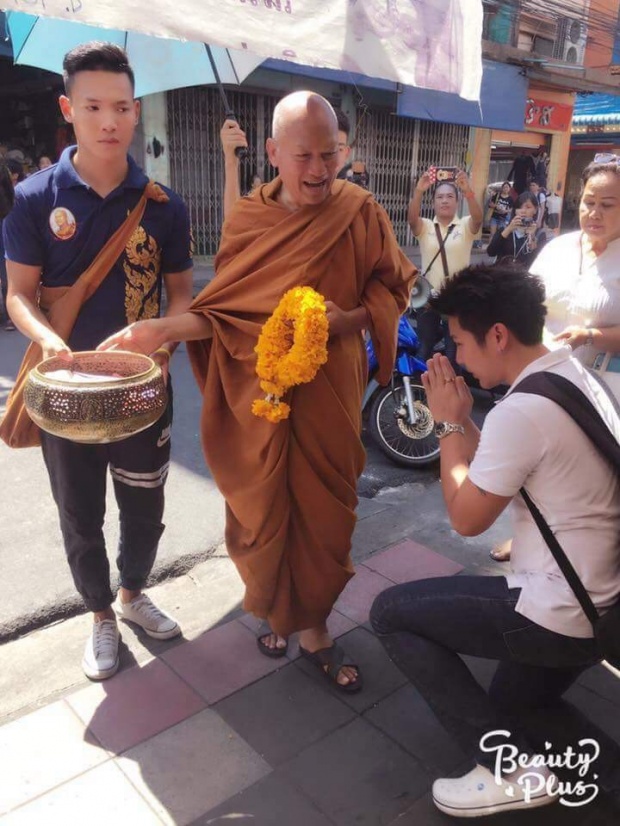 ให้รางวัลเพราะเป็นคนดี  เก่ง เกียร์อาร์ ยิ้มไม่หุบงานชุก-ละครติดต่อเพียบ