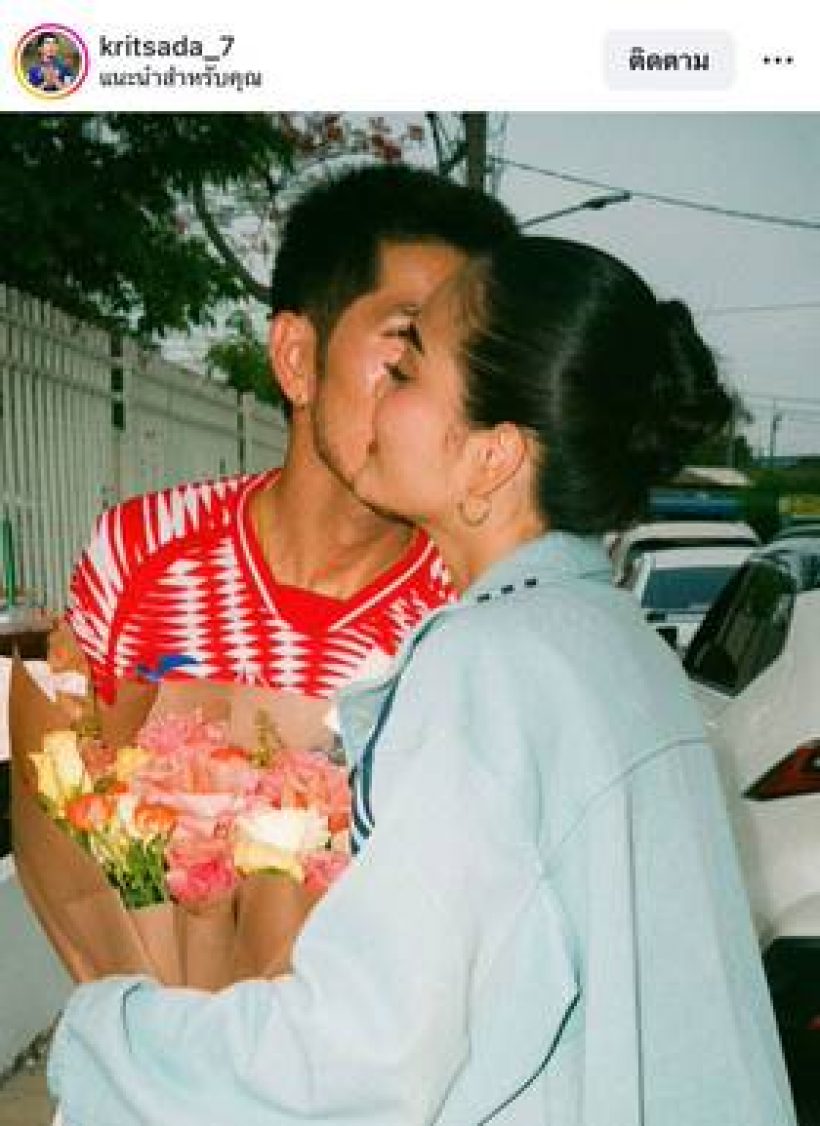 ชัดแล้ว! ลำไยไหทองคำ เล่าสถานะกัปตันช้าง เรียกแฟนรึยัง?