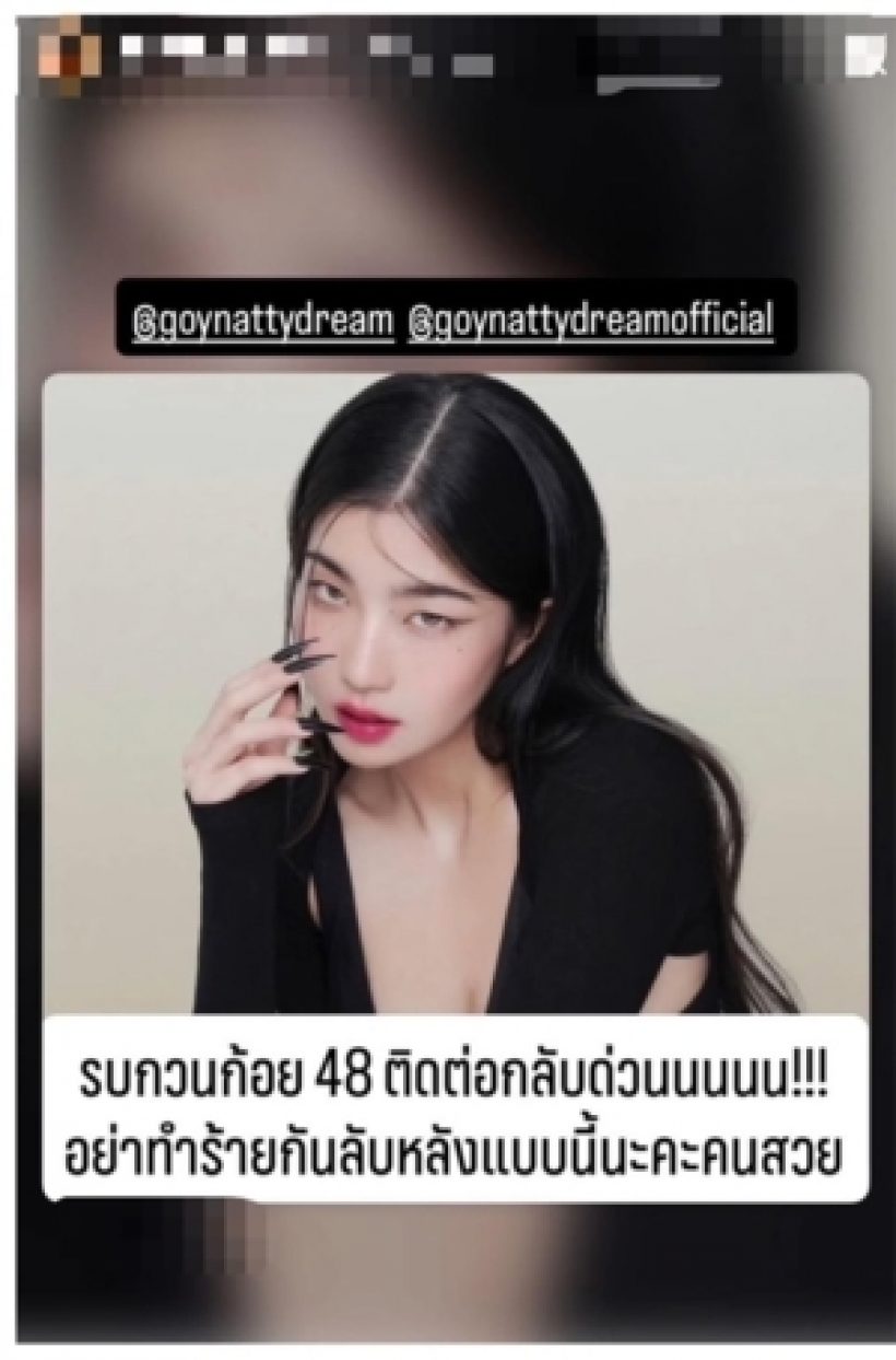 วี วิโอเลต พูดแล้ว! ปมดราม่า ก้อย อรัชพร กับเพื่อนร่วมคณะ