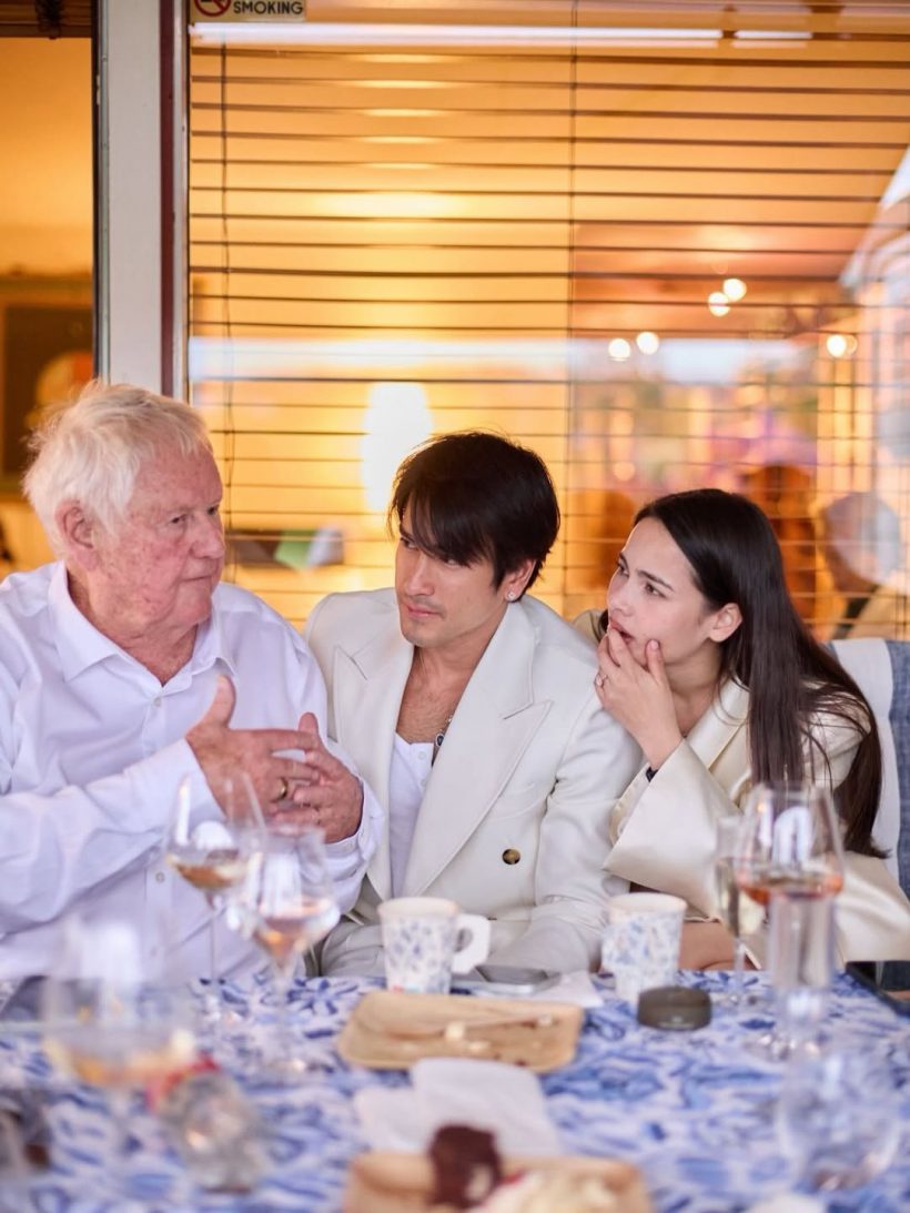 ภาพประทับใจ คูกิมิยะ-เสปอร์บันด์ 2ตระกูลเป็นหนึ่งเดียวกัน