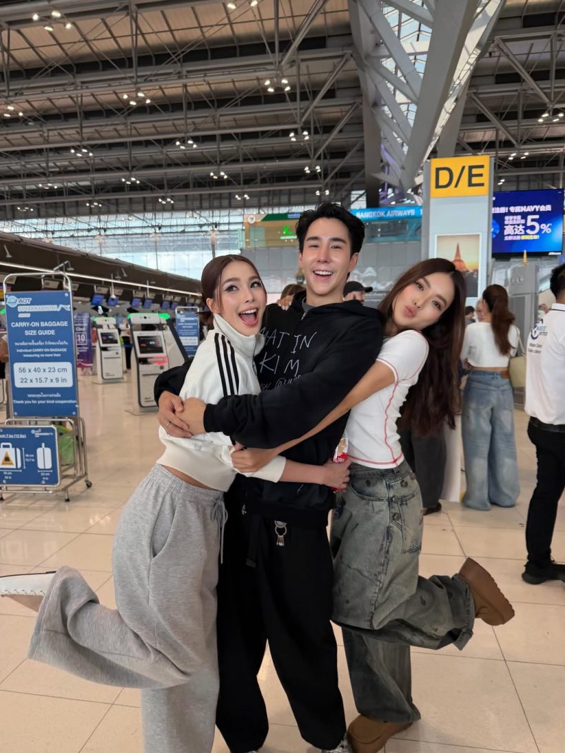 ดาราสาวดังปล่อยโฮ ต้องห่างกับ เขื่อน ภัทรดนัย เป็นปี