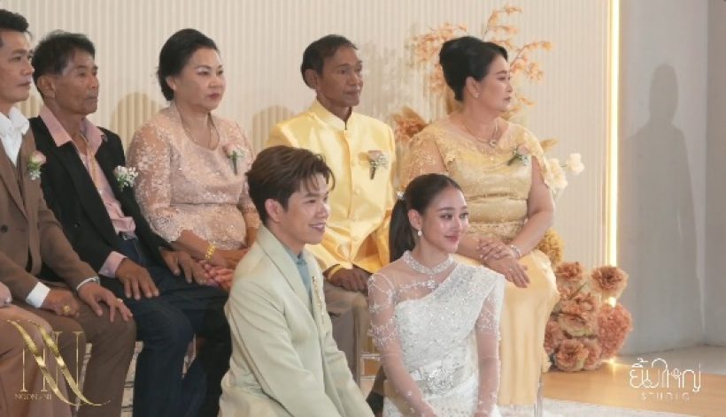 เซอร์ไพรส์! พระเอกดังหอบสินสอด 10 ล้าน แต่งนางเอกลิเก