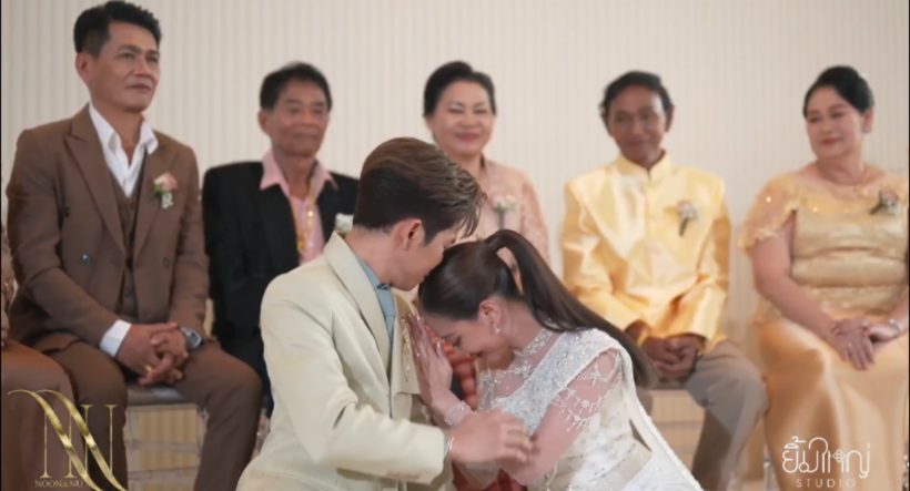 เซอร์ไพรส์! พระเอกดังหอบสินสอด 10 ล้าน แต่งนางเอกลิเก