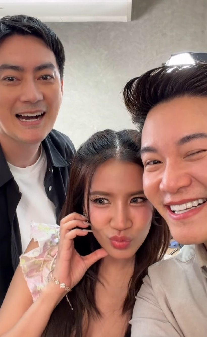 วงในช่วยย้ำความสัมพันธ์ คู่นี้ ไม่มีอะไรในก่อใผ่