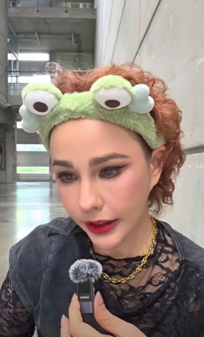 แหม่ม วิชุดา เจอหมายเรียกผู้ต้องหา จับตา มีเงื่อนงำ!?