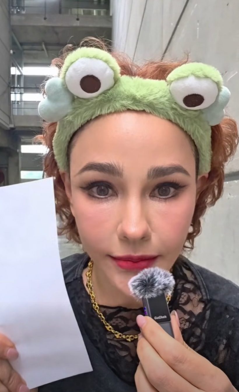 แหม่ม วิชุดา เจอหมายเรียกผู้ต้องหา จับตา มีเงื่อนงำ!?