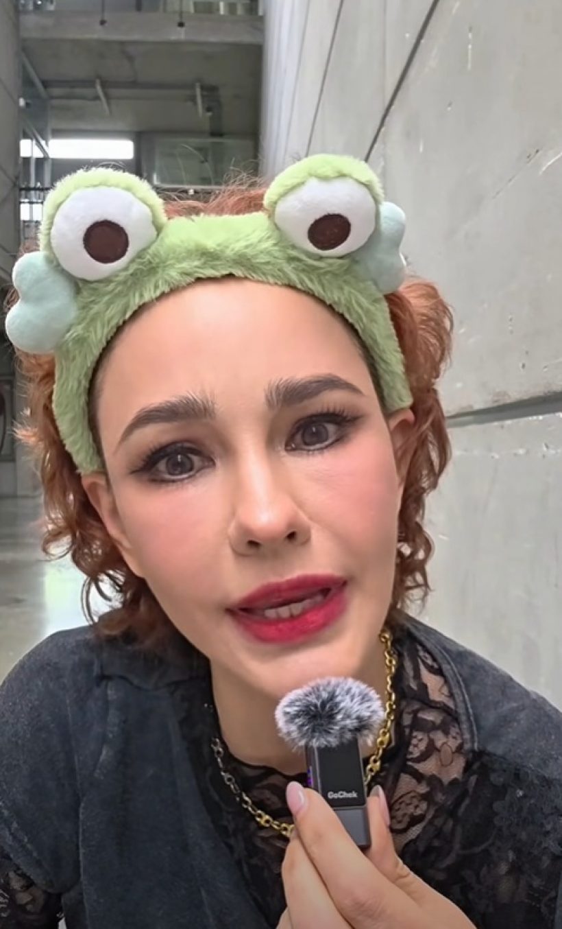 แหม่ม วิชุดา เจอหมายเรียกผู้ต้องหา จับตา มีเงื่อนงำ!?
