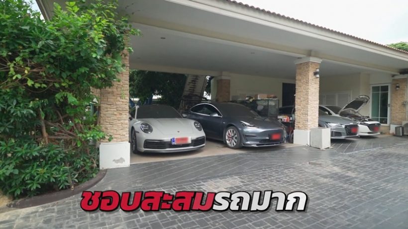 เปิดคลังรถหรู ฟิล์ม รัฐภูมิ จอดเเน่น 50 คัน มูลค่าสุดอึ้ง