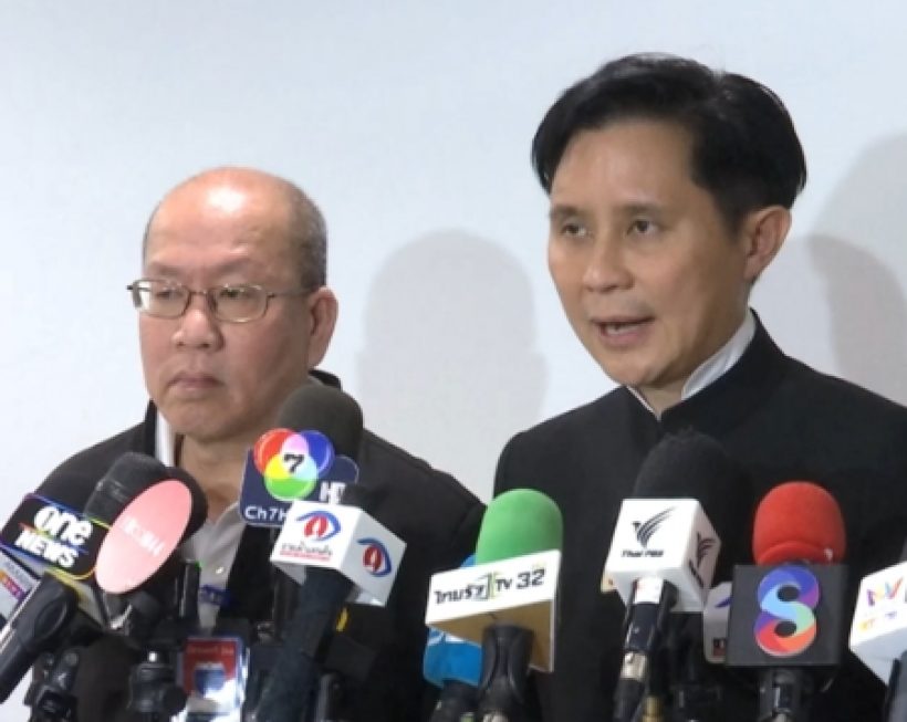 ปานเทพ-อัจฉริยะ ยื่นหลักฐานใหม่ คดีแตงโม
