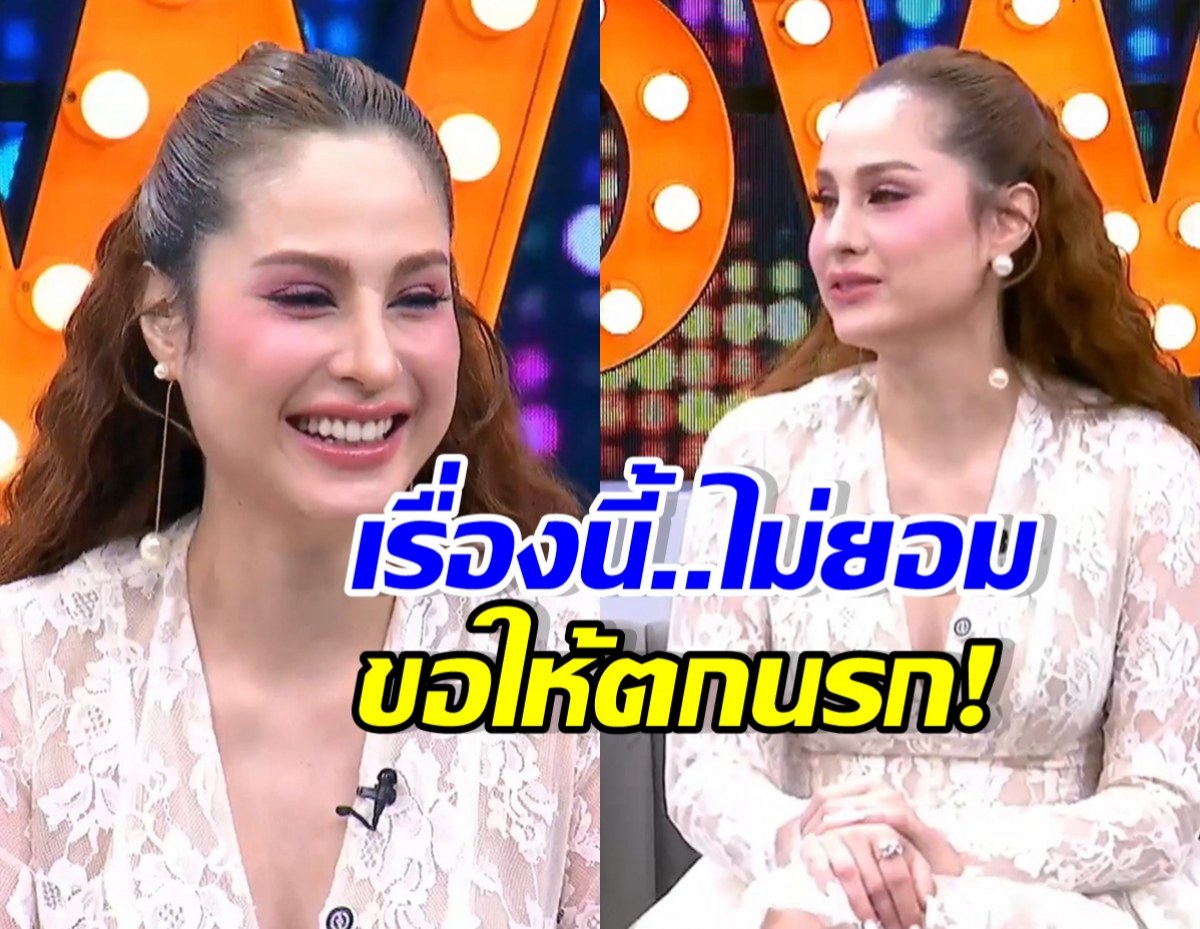 ขวัญ อุษามณี ฟาดเดือดคนกุข่าวเรื่องนี้? ถึงขั้นสาปแช่ง!