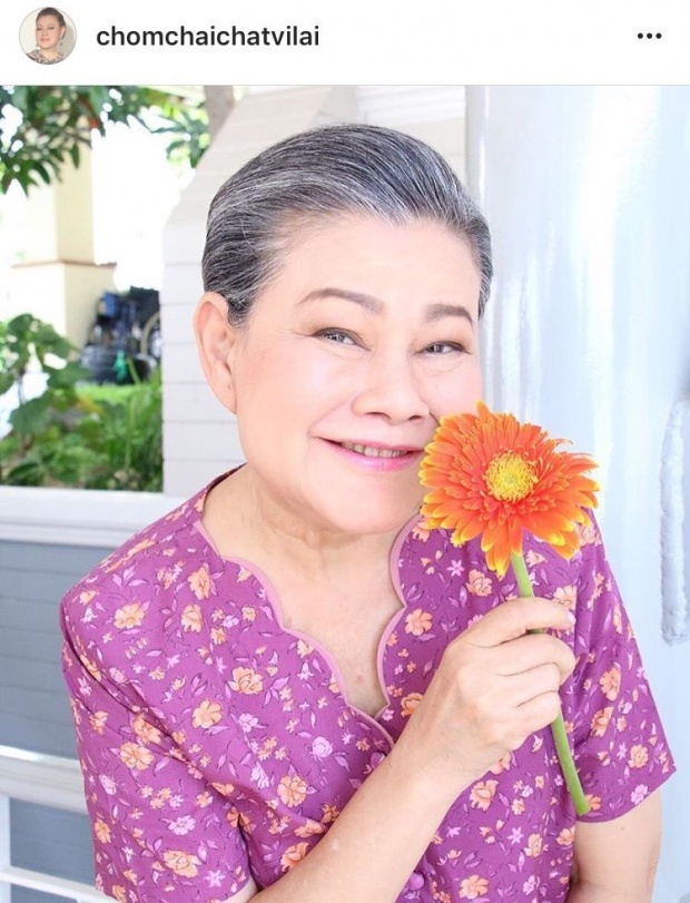 สวยไม่สร่าง!! จำได้ไหมว่าใคร? รูปนี้ 50 กว่าปีแล้ว สำหรับนักแสดงอาวุโสวัย 67 ปี คนนี้?