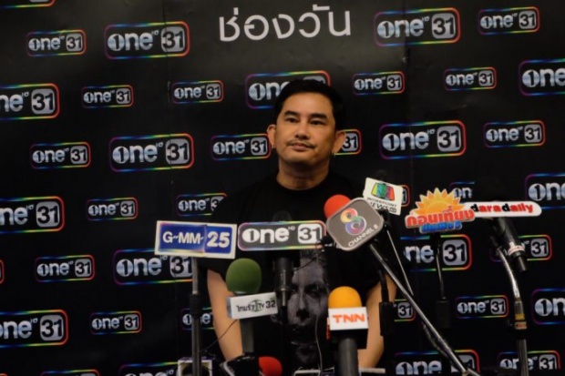 “พชร์” ลั่น ‘ปืน’ ด่าตร.ผิดตรงไหน? ทำไม ‘อีเปรี้ยว’ หั่นศพ มีคนเยินยอทำพวงกุญแจขาย?