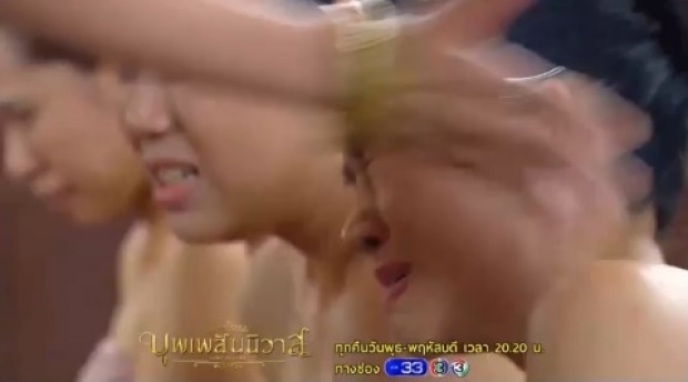 เวียร์ผวา!! “การะเกด” เวอร์ชั่นตบแหลก บู๊ไม่สนแม่ผัว “เบลล่า” ตีบทแตกเป็นอีกคน!! (มีคลิป)