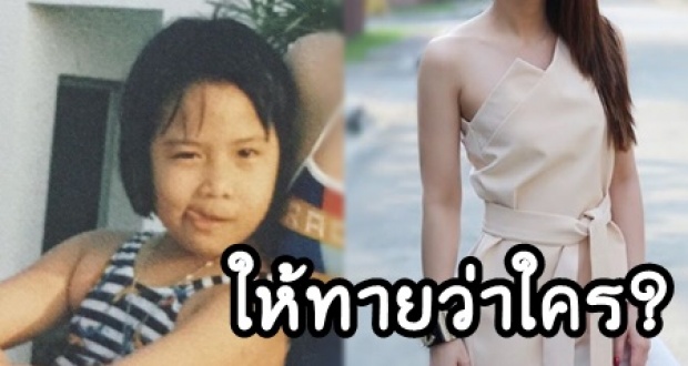 เปิดภาพเด็กน้อยจ้ำม่ำ แต่โตมากลายเป็นนางเอกตัวแม่ของเมืองไทย! มาไกลจนจำไม่ได้!