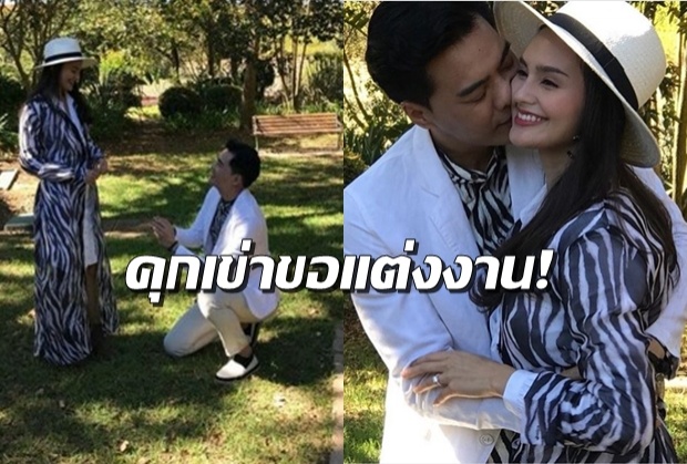 ว๊าวว! เคลลี่ ทำเซอร์ไพร้ซ์ คุกเข่าขอน้องนายแต่งงาน!(มีคลิป)