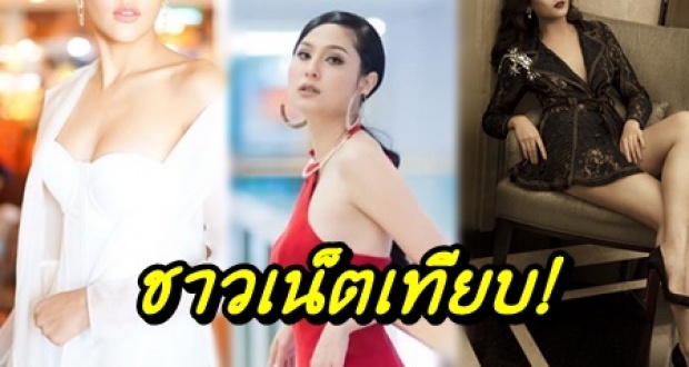 ชาวเน็ตเทียบ! 6 นางเอกช่องดัง ผลงานใครมาสเตอร์พีซสุด?